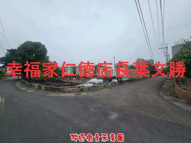 台南建地-8
