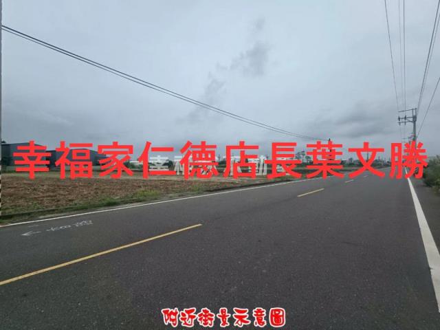 台南農地-9