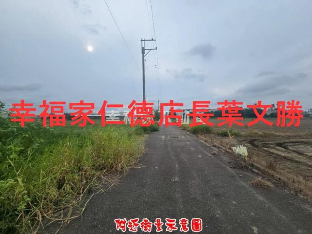 台南農地-10
