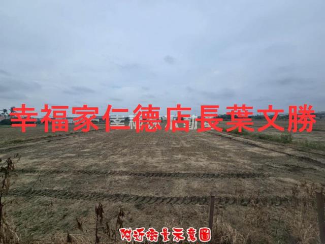 台南農地-13