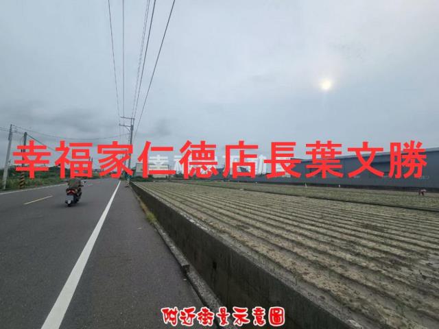 台南農地-0