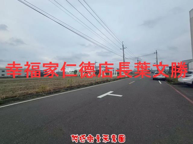 台南農地-6