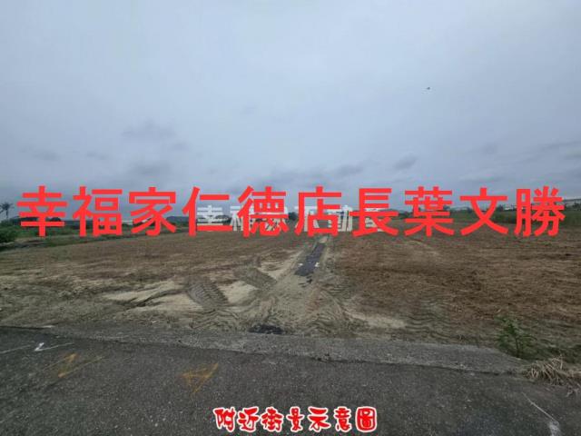 台南農地-7