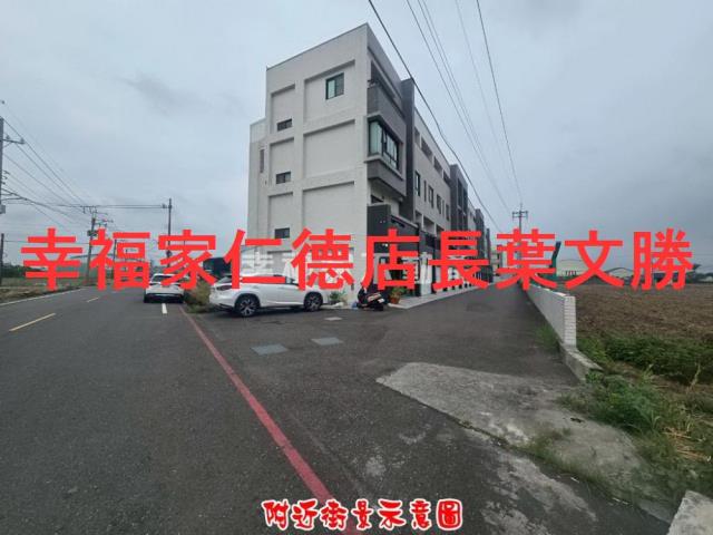 台南農地-8