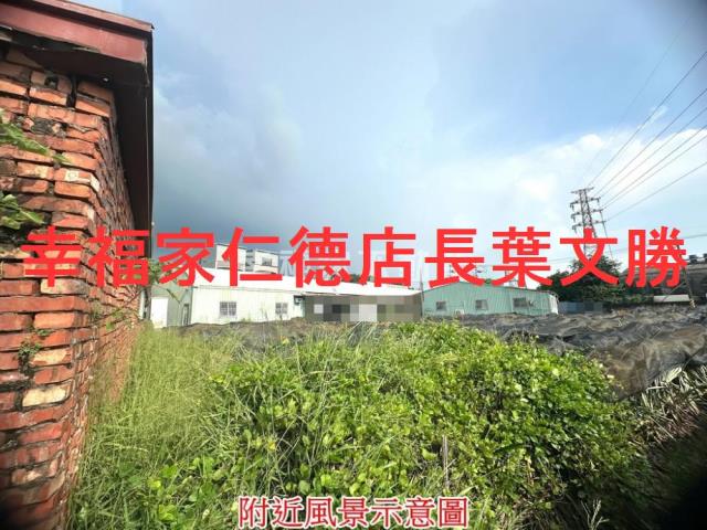 台南農地-13
