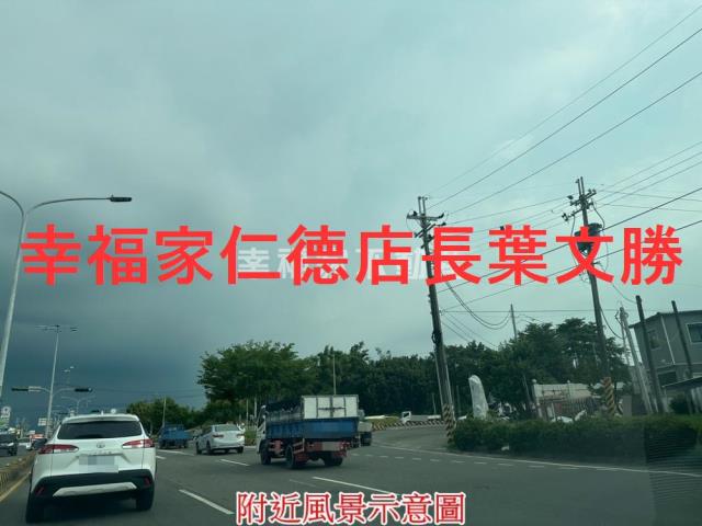台南農地-2