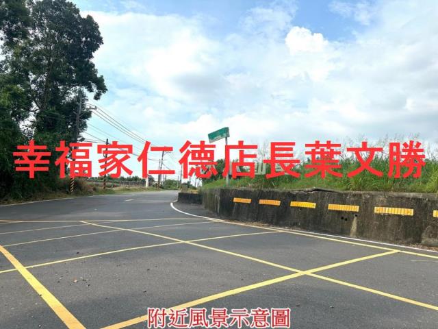 台南農地-3