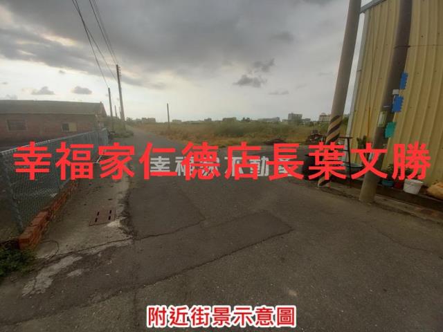 台南建地-10