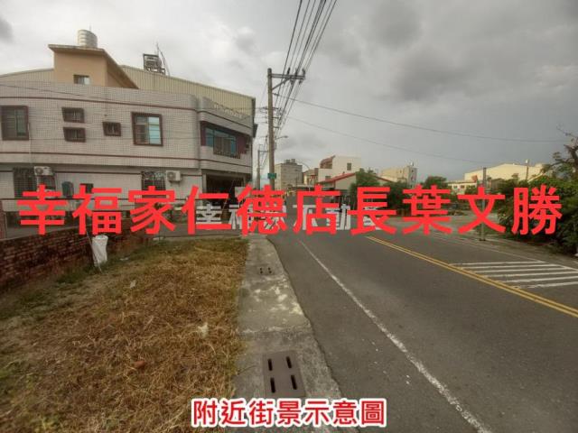 台南建地-14