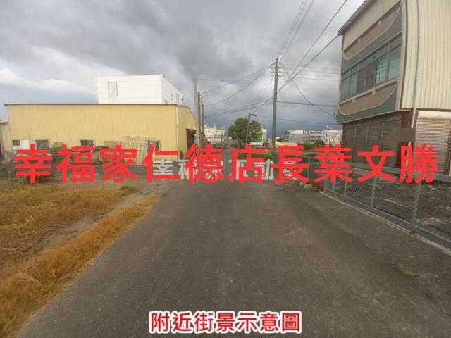 台南建地-2