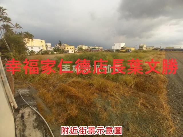 台南建地-3