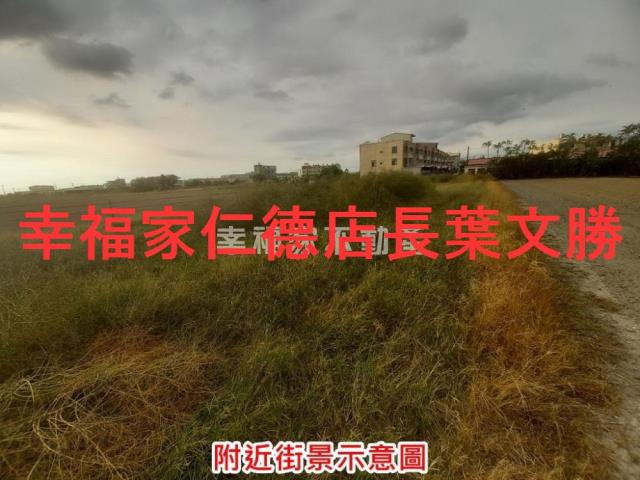 台南建地-5