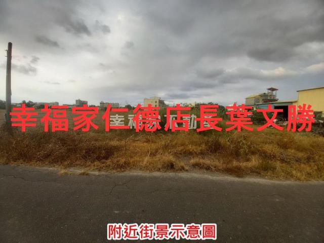 台南建地-7