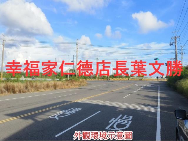 安南農地-10
