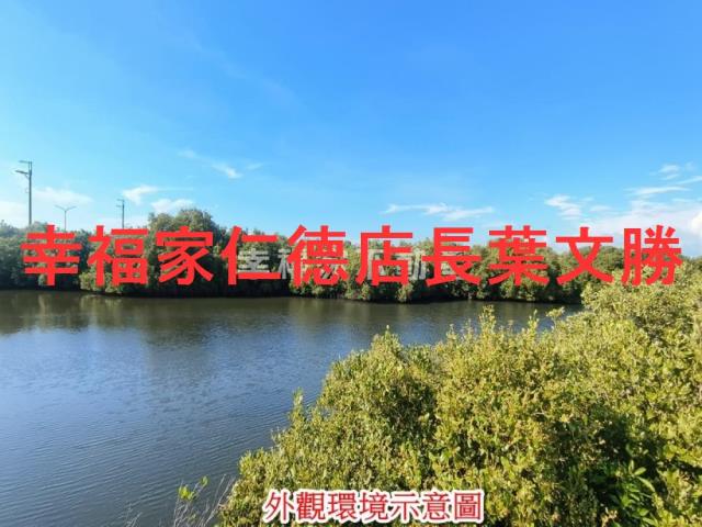 安南農地-11
