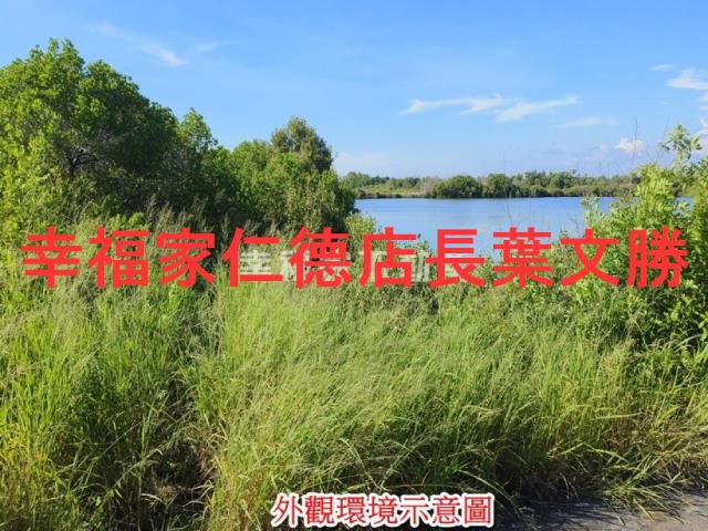 安南農地-8