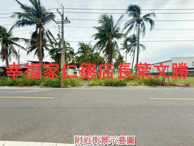 安南農地-10