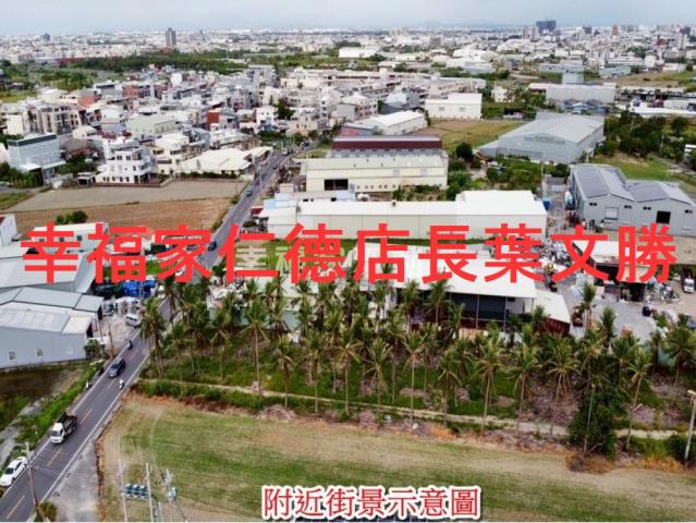 安南農地-13