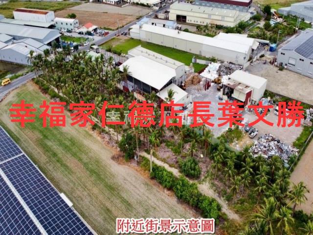 安南農地-2