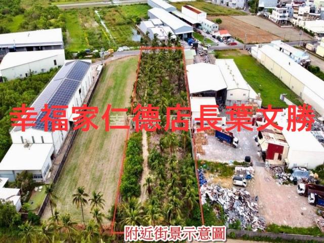 安南農地-5