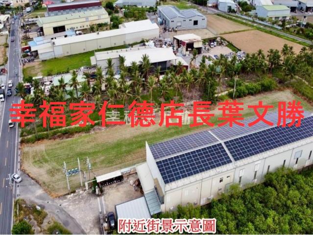 安南農地-6