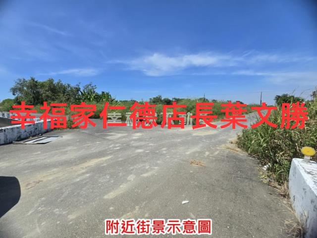 七股農地-13