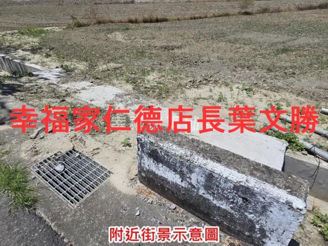 七股農地-14