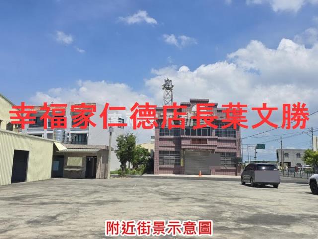 七股農地-1
