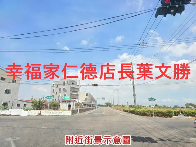 七股農地-2