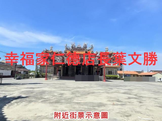 七股農地-3