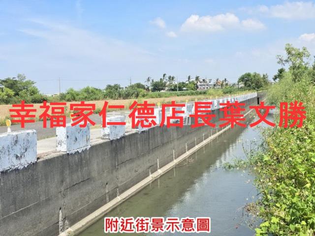 七股農地-7