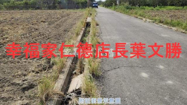 麻豆農地-10