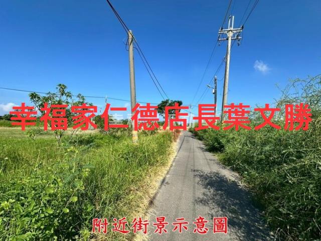 七股農地-9