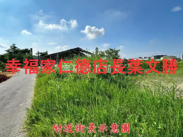 七股農地-10