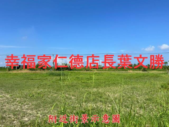 七股農地-11