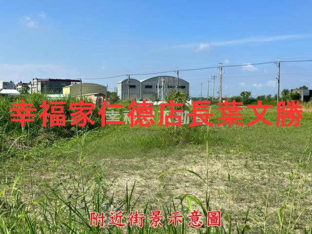 七股農地-12