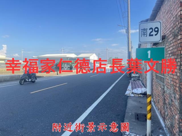 七股農地-13