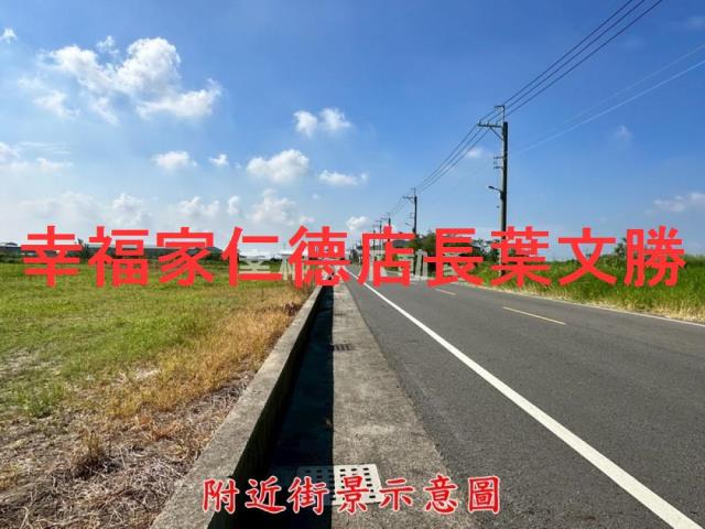 七股農地-14