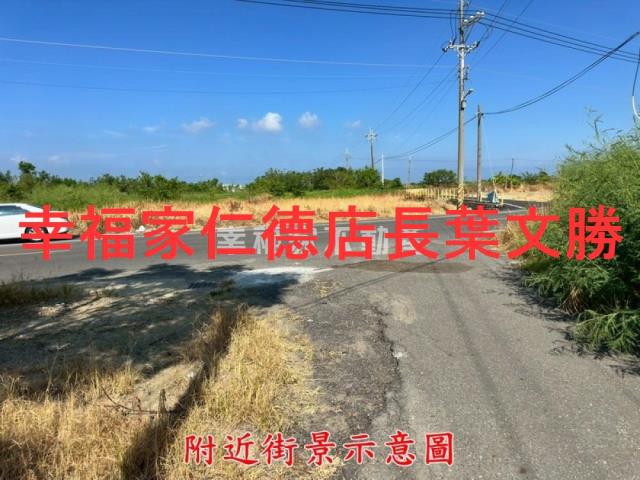 七股農地-2