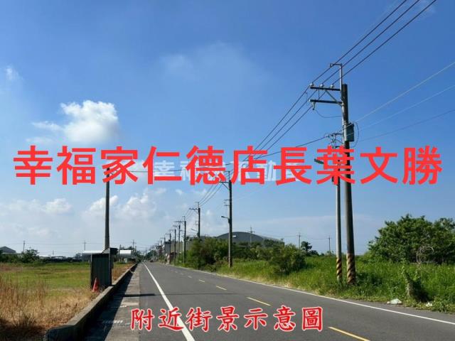 七股農地-3