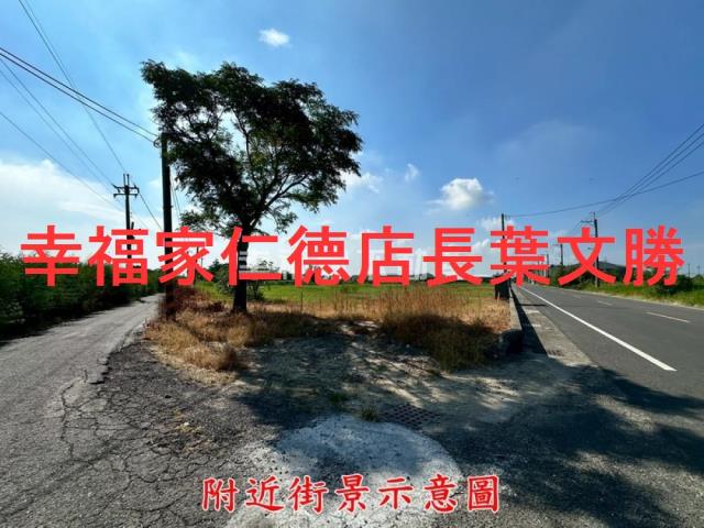 七股農地-4