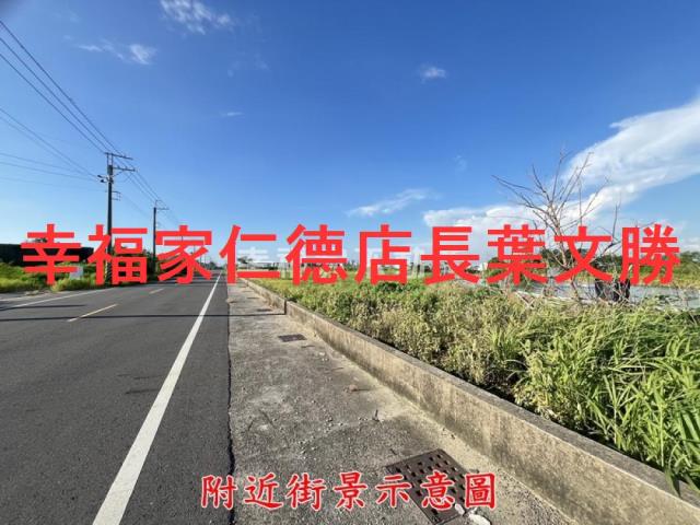 七股農地-6