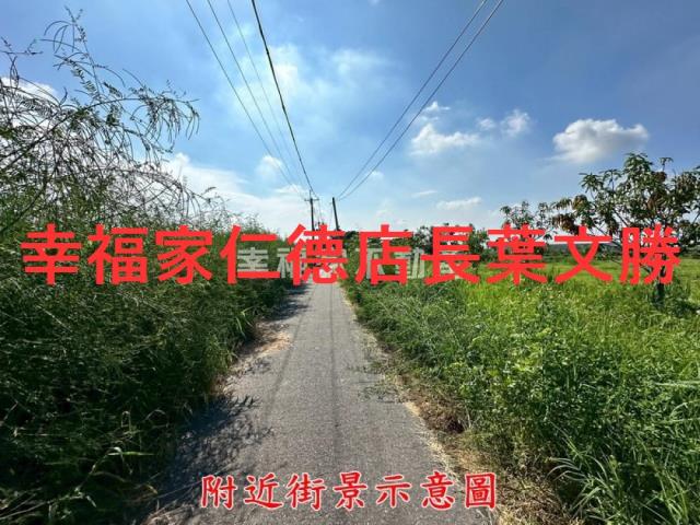七股農地-8