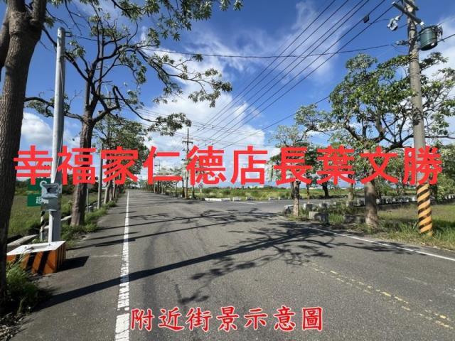 佳里農地-11