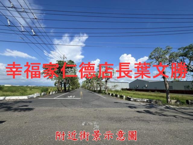 佳里農地-13