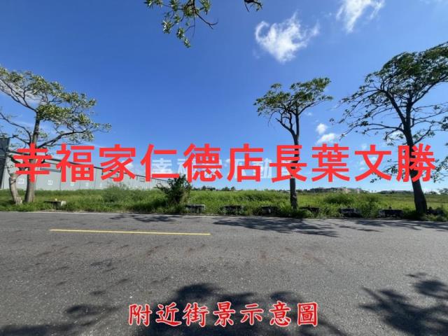 佳里農地-14
