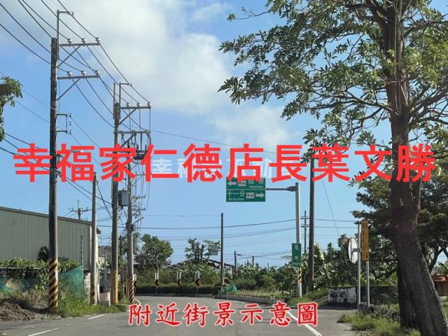 佳里農地-0