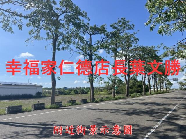 佳里農地-2