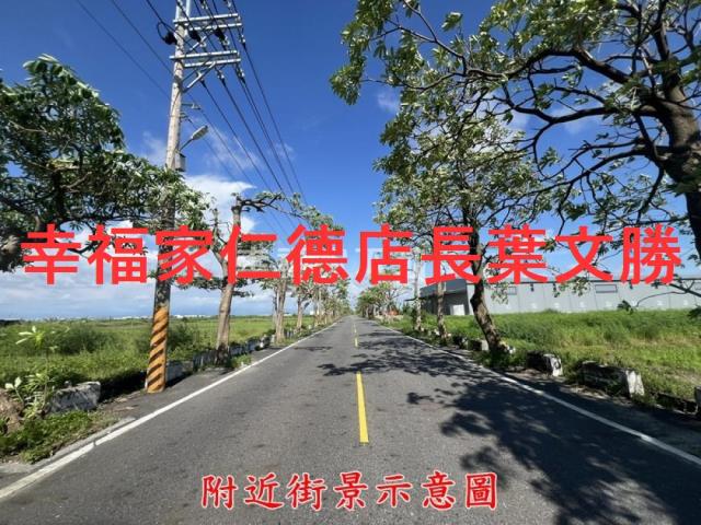 佳里農地-5