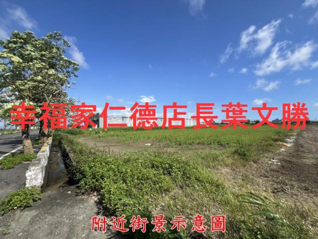 佳里農地-6